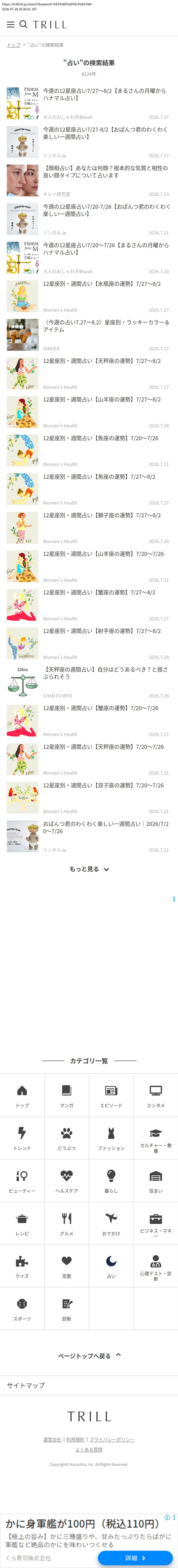 top before
