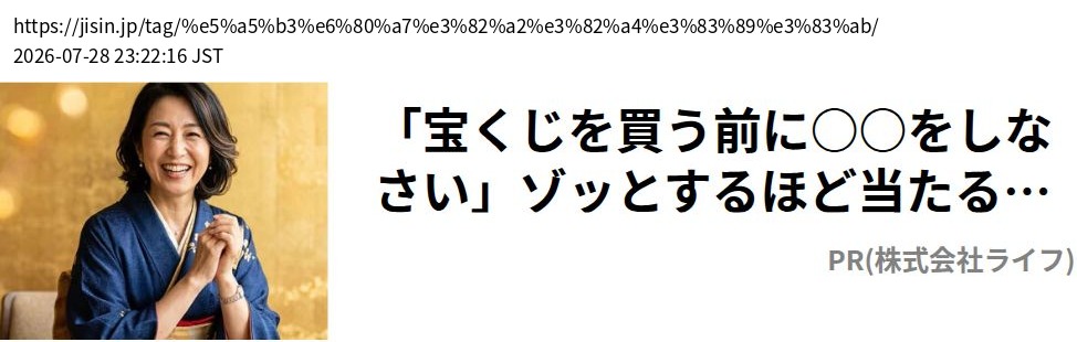 element capture