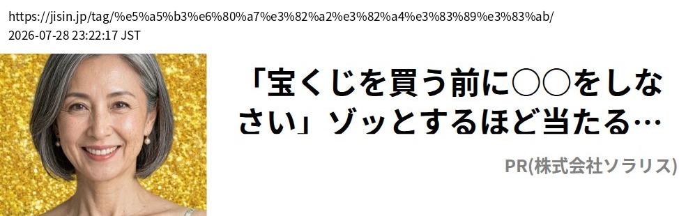 element capture