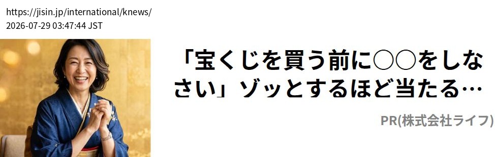 element capture