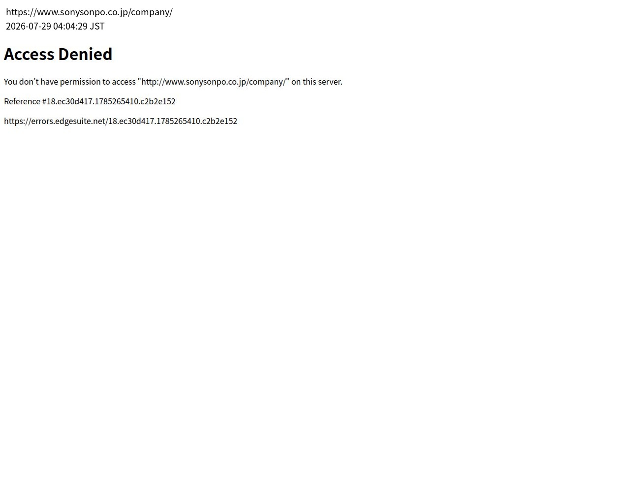 company_info_cap