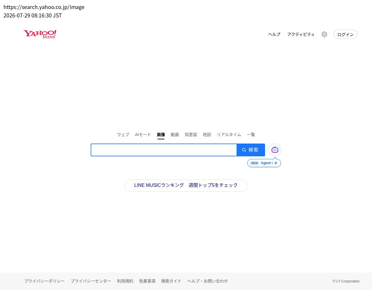 top before