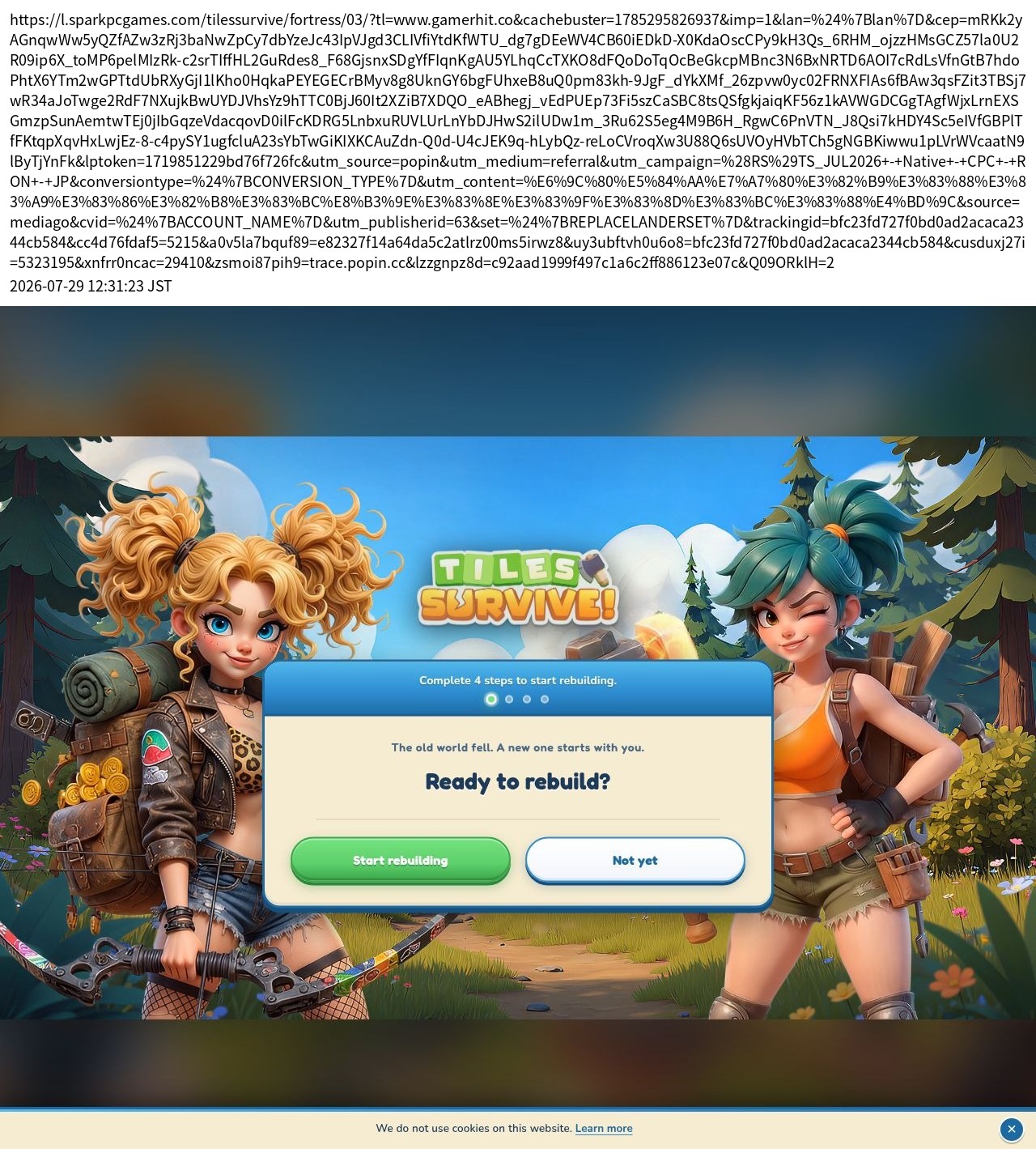 destination capture sort_order 0