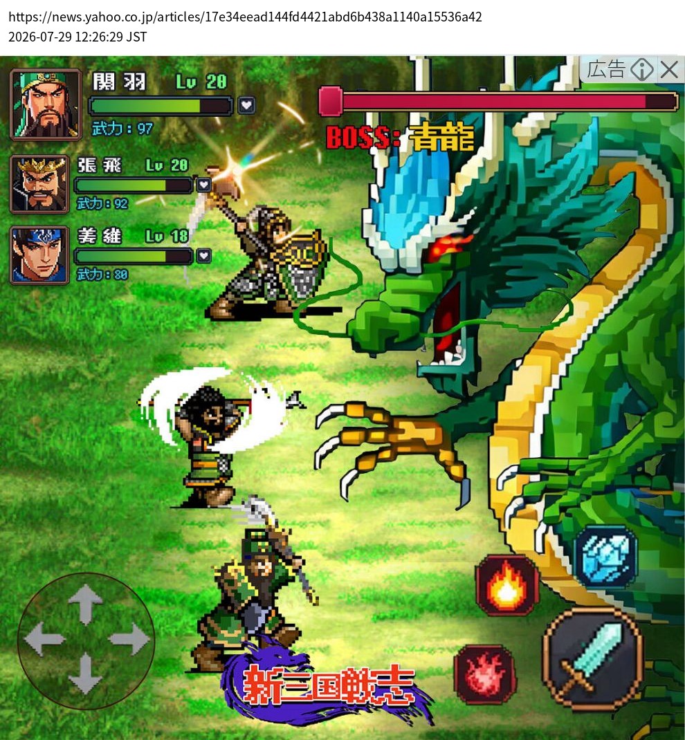 element capture