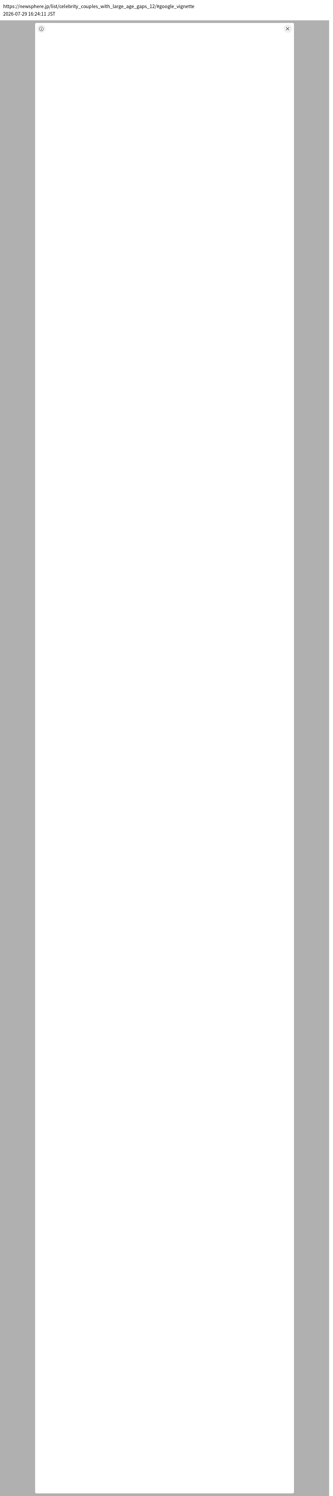 destination capture sort_order 0